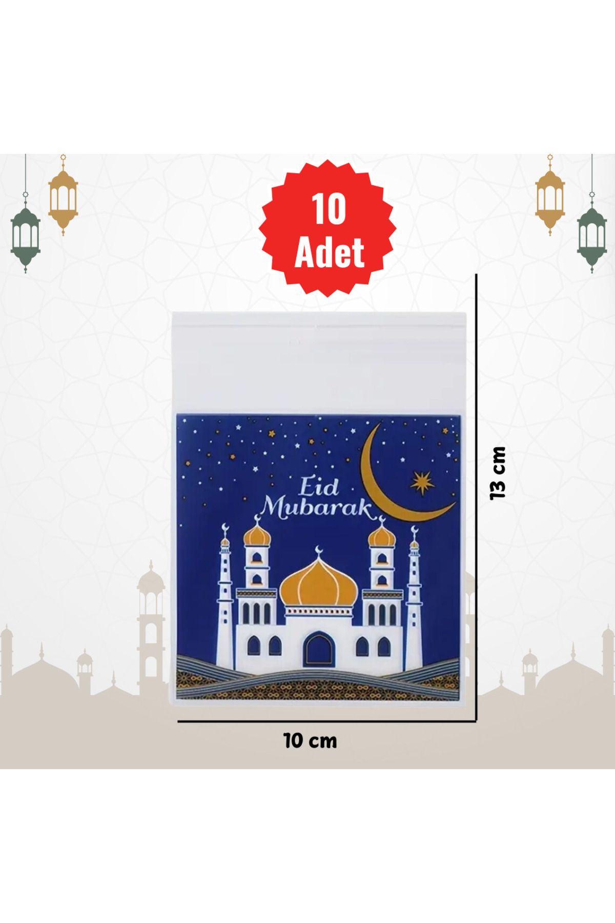 10 ADET Ramazan Temalı Hediye Poşeti (13cm x 10 cm), Yapışkanlı (Kurabiye, Şeker, Hediye, Hurma)