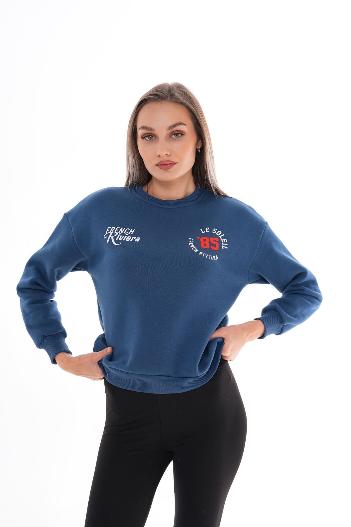 Kadın Baskı Detaylı Üç İplik Sweatshirt 245362 -