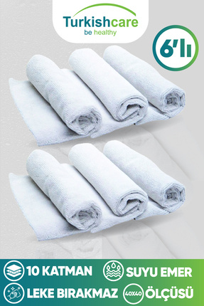 6’lı Ithal Mikrofiber Sihirli Bez Seti Cam Mutfak Ve Oto Temizlik Bezi Image 0