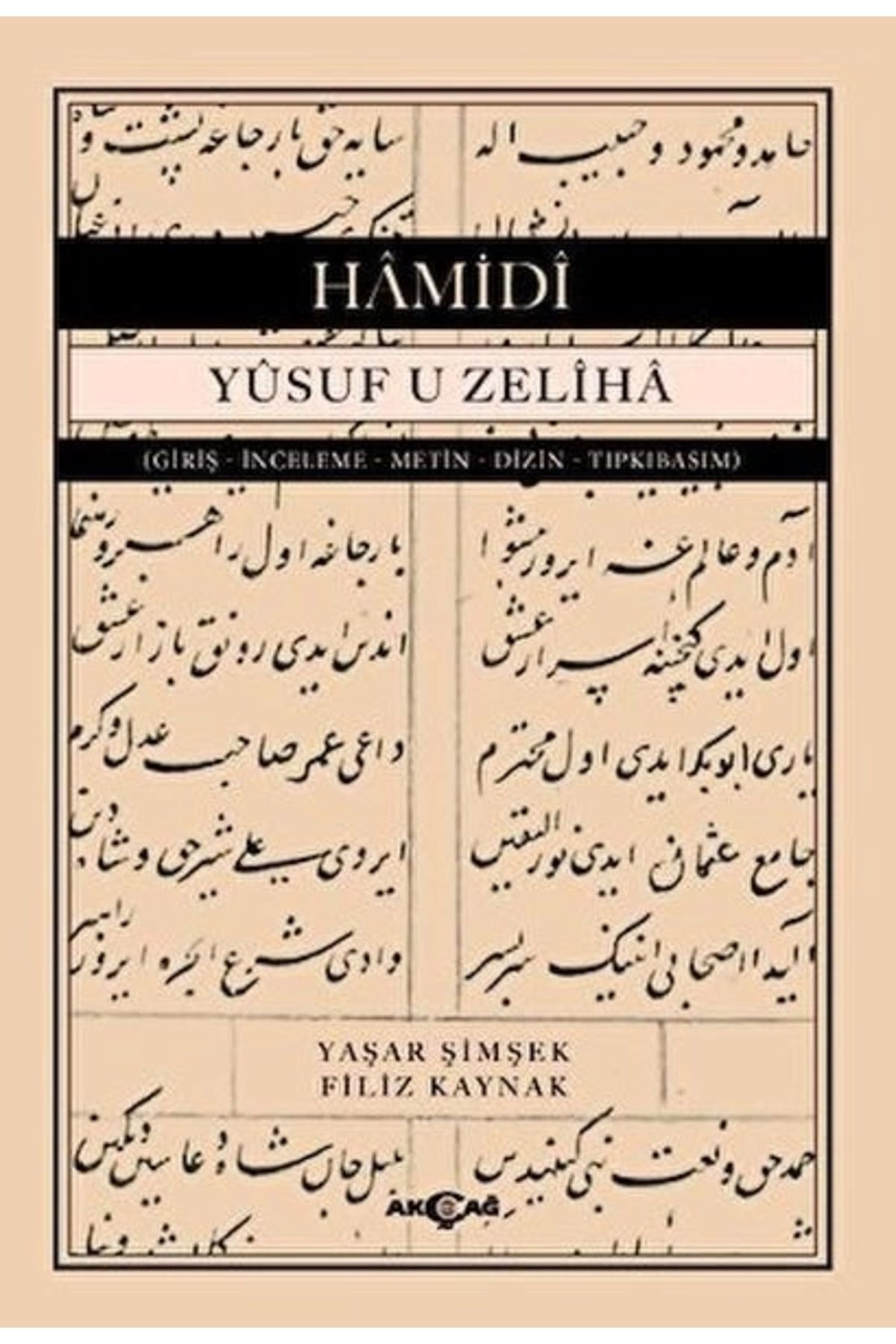 Yusuf U Zeliha