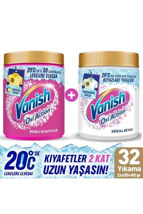 Oxi Action Multipower Beyazlar ve Renkliler Deterjan Güçlendirici Toz ve Leke Çıkarıcı 480 Gram x2 Image 0