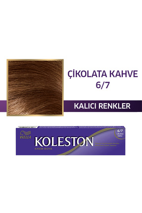 Koleston Single Tüp Saç Boyası 6/7 Çikolata Kahve Image 0