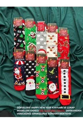 Yılbaşı - Noel - Christmas Temalı Unisex Çorapları 10'Lu Image 0