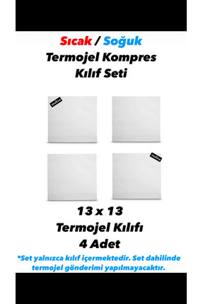 # 4 Lü 13x13 Kılıf Seti Sıcak Soğuk Termojel Kompres Kılıf Seti(KLFTRM12) Image 0