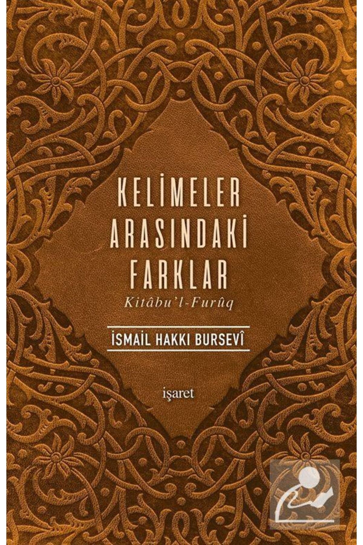 İşaret Yayınları KelimelerArasındaki Farklar