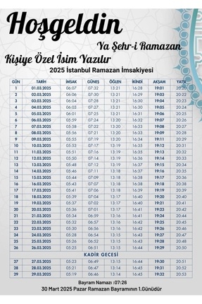 Ramazan İmsakiyesi Modern Kişiye Özel Tasarımlı Dijital Baskı 1 Adet A4 300 gr Model 22 Image 0