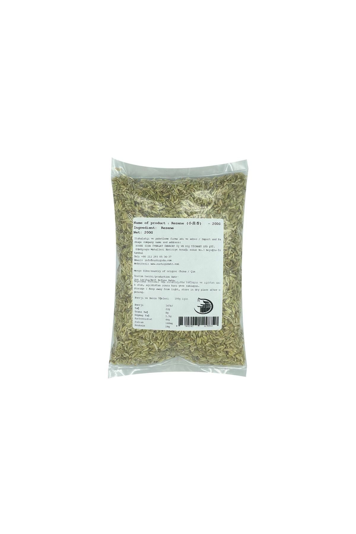 XUSHI GIDA Rezene ( Fennel) -200g