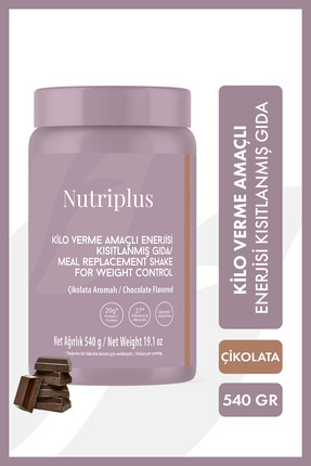 Nutriplus Kilo Verme Amaçlı Enerjisi Kısıtlanmış Gıda Çikolata Aromalı 540 gr Image 0