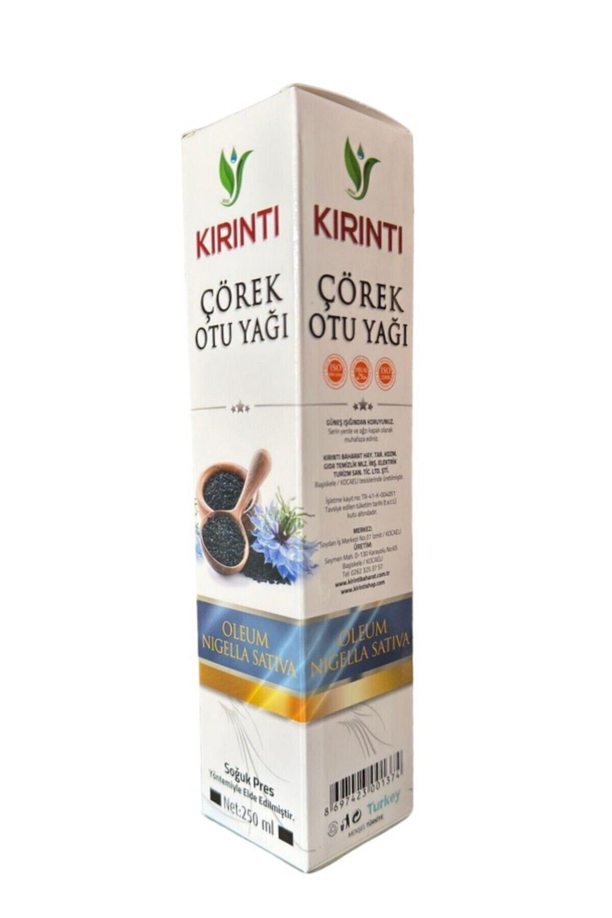 Çörek Otu Yağı 250 ml %100 Doğal Saf Yerli Soğuk Sıkım