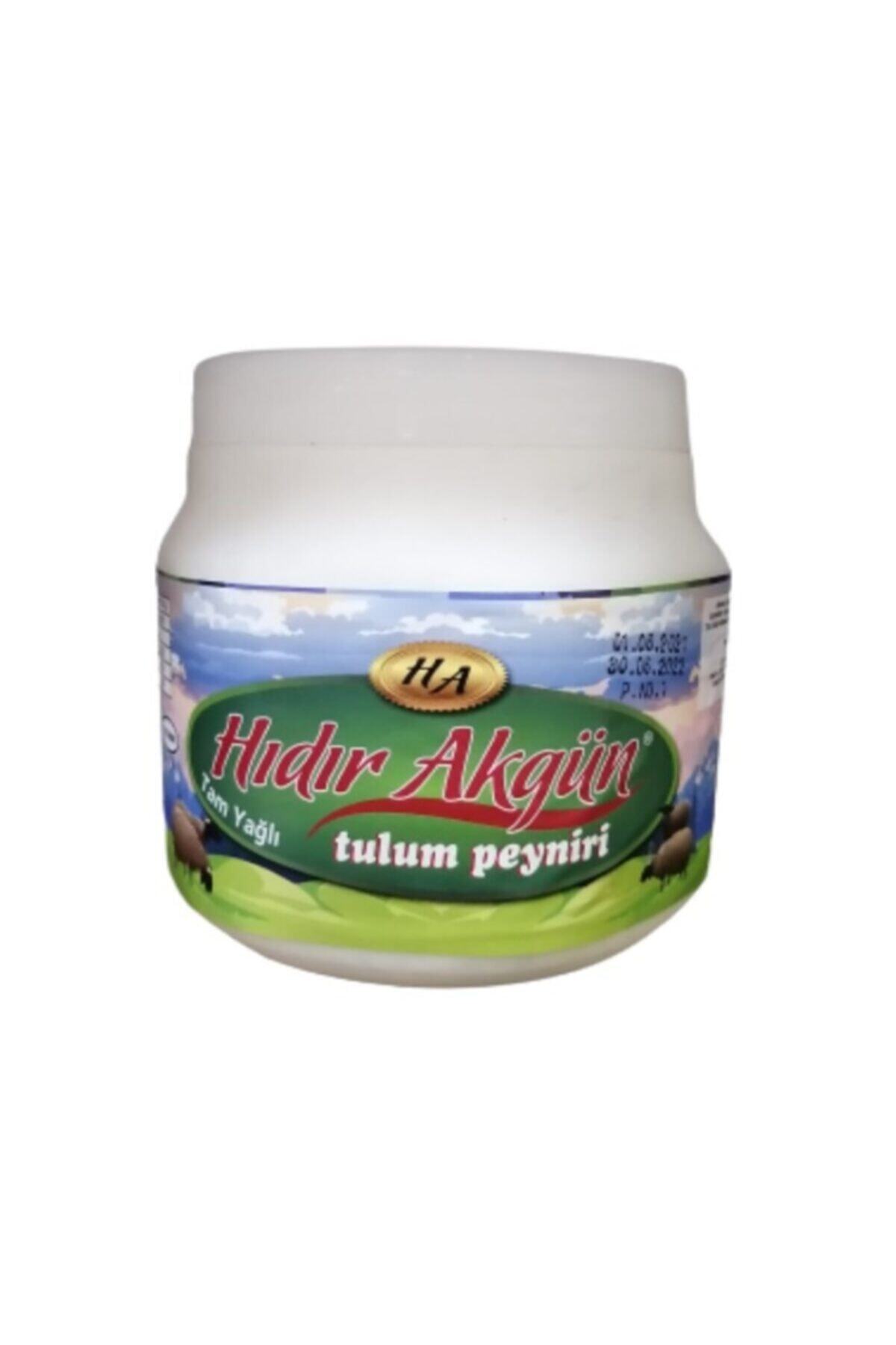 Hıdır Akgün Tunceli Doğal Tulum Peyniri 2000 Gr