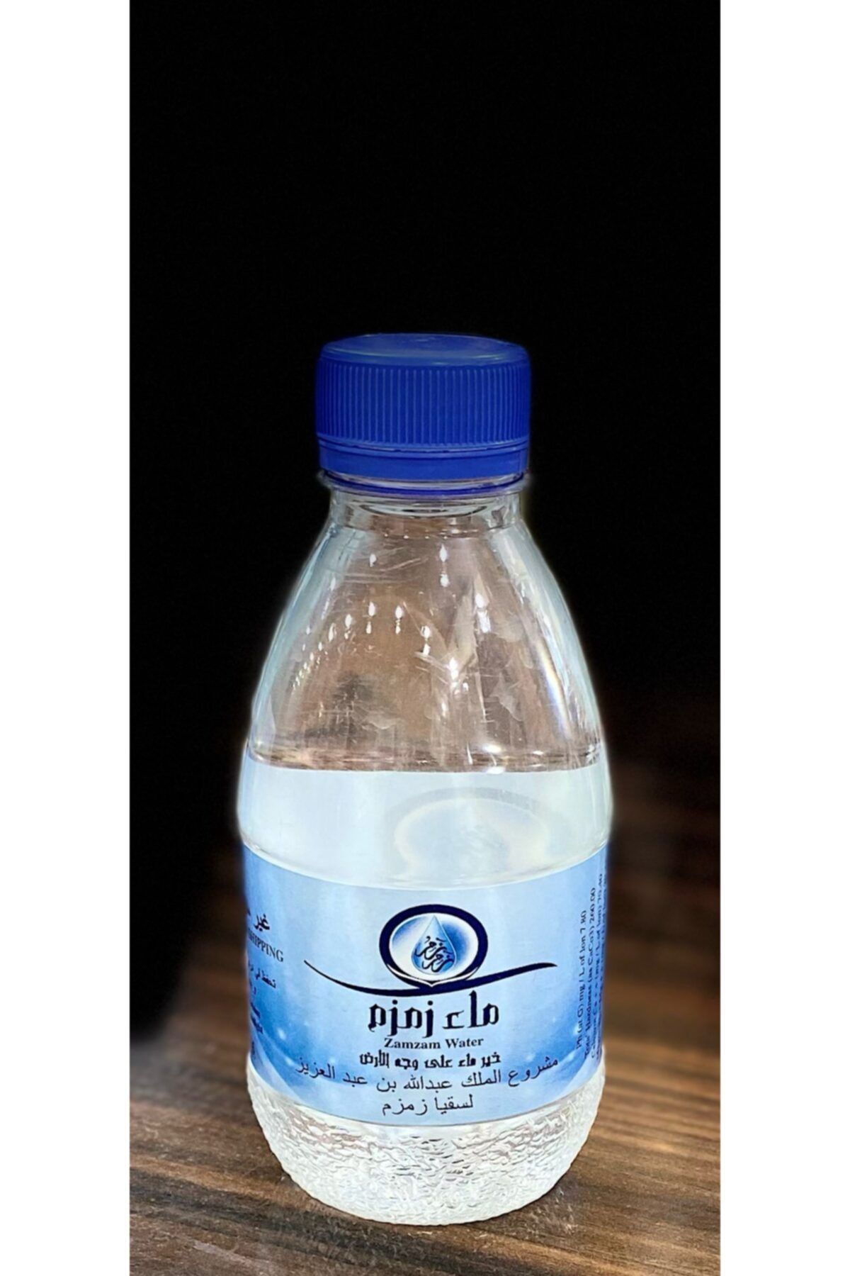 ZEMZEM Suyu 2 Adet 250 Ml.
