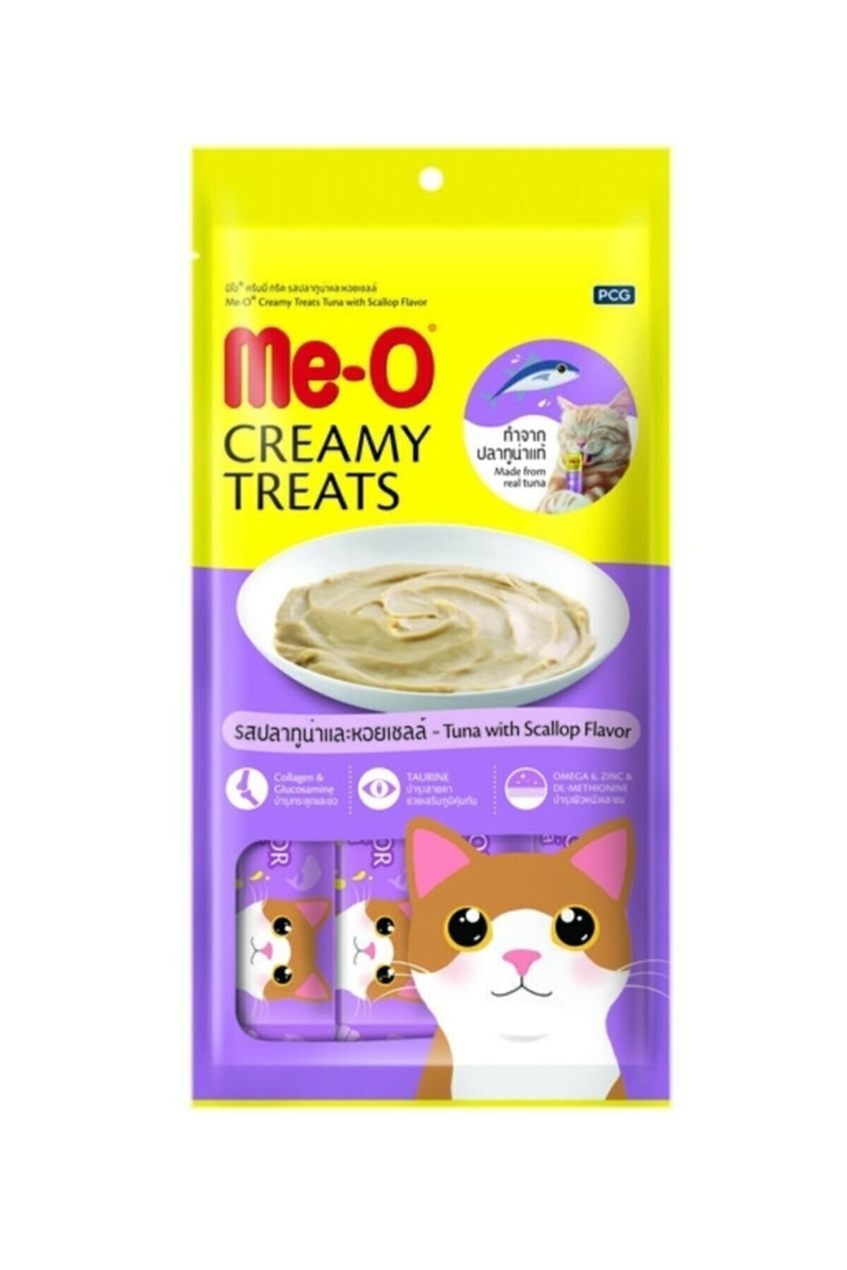 meo Creamy Treats Deniz Tarağı Ve Ton Balıklı Kedi Ödülü 15 gr 4 Adet
