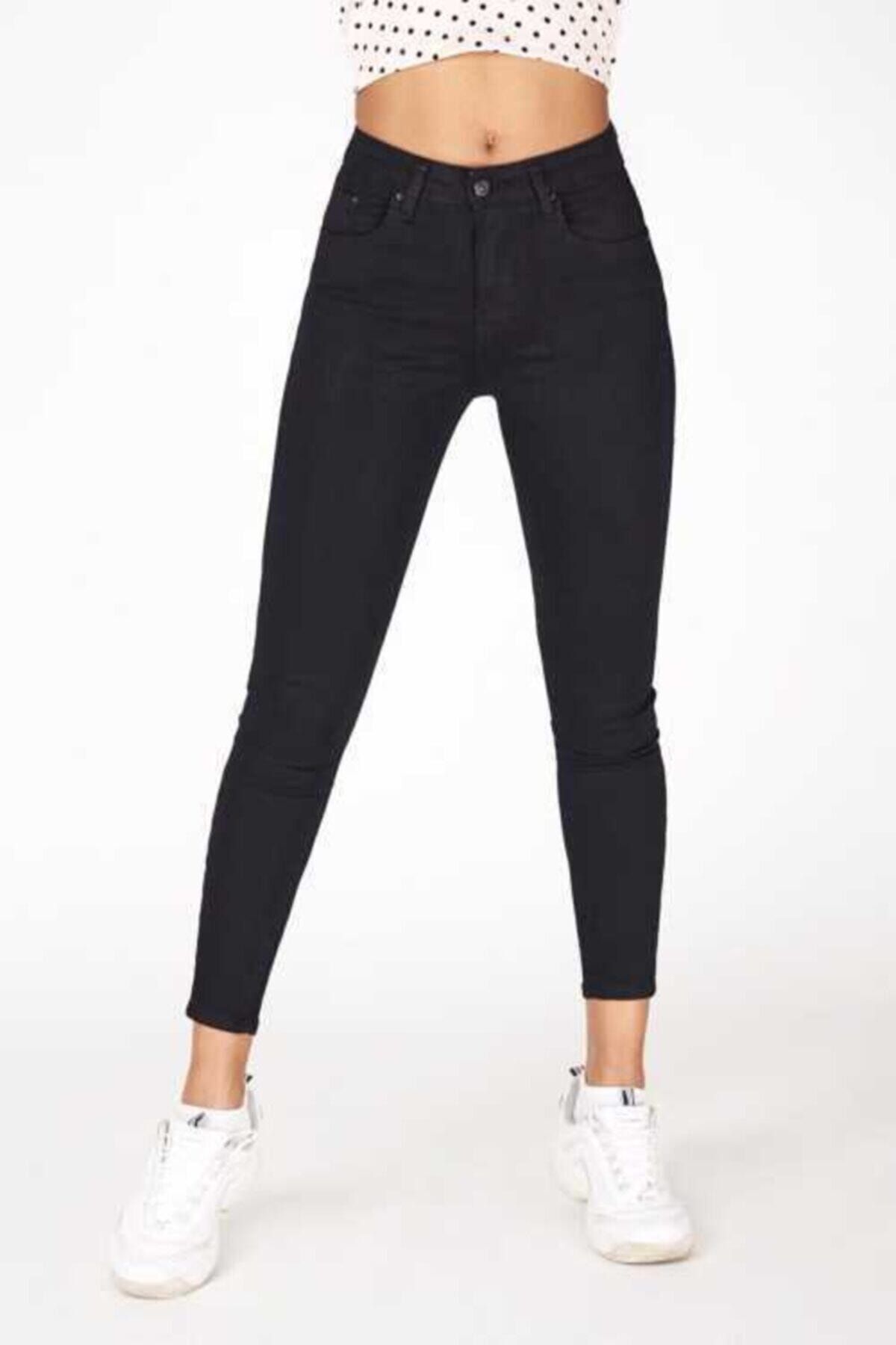parti selesi Kadın Siyah Yüksek Bel Dar Paça Skinny Fit Likralı Pantolon