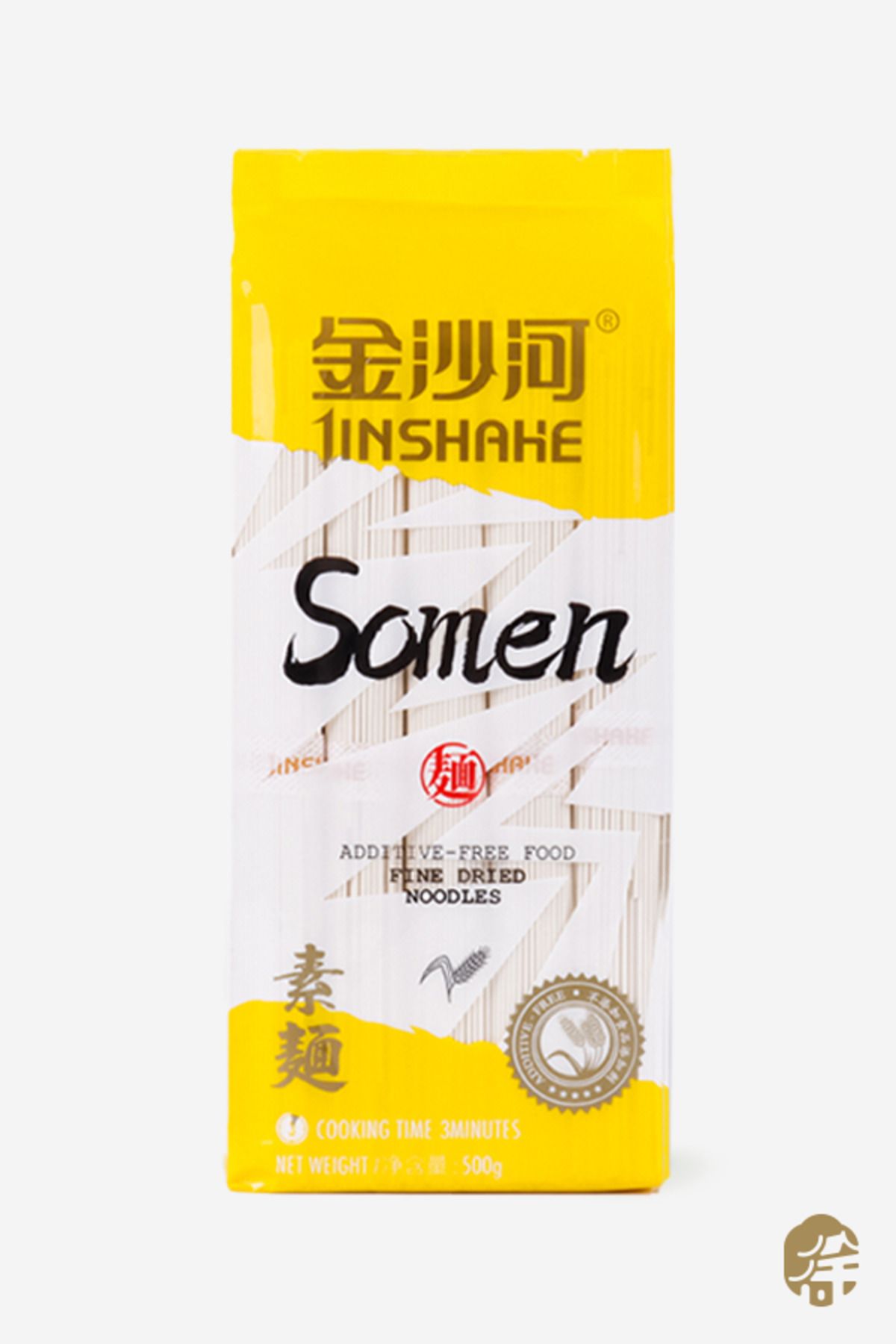 XUSHI GIDA Somen Eriştesi (Somen Noodle) - 50...