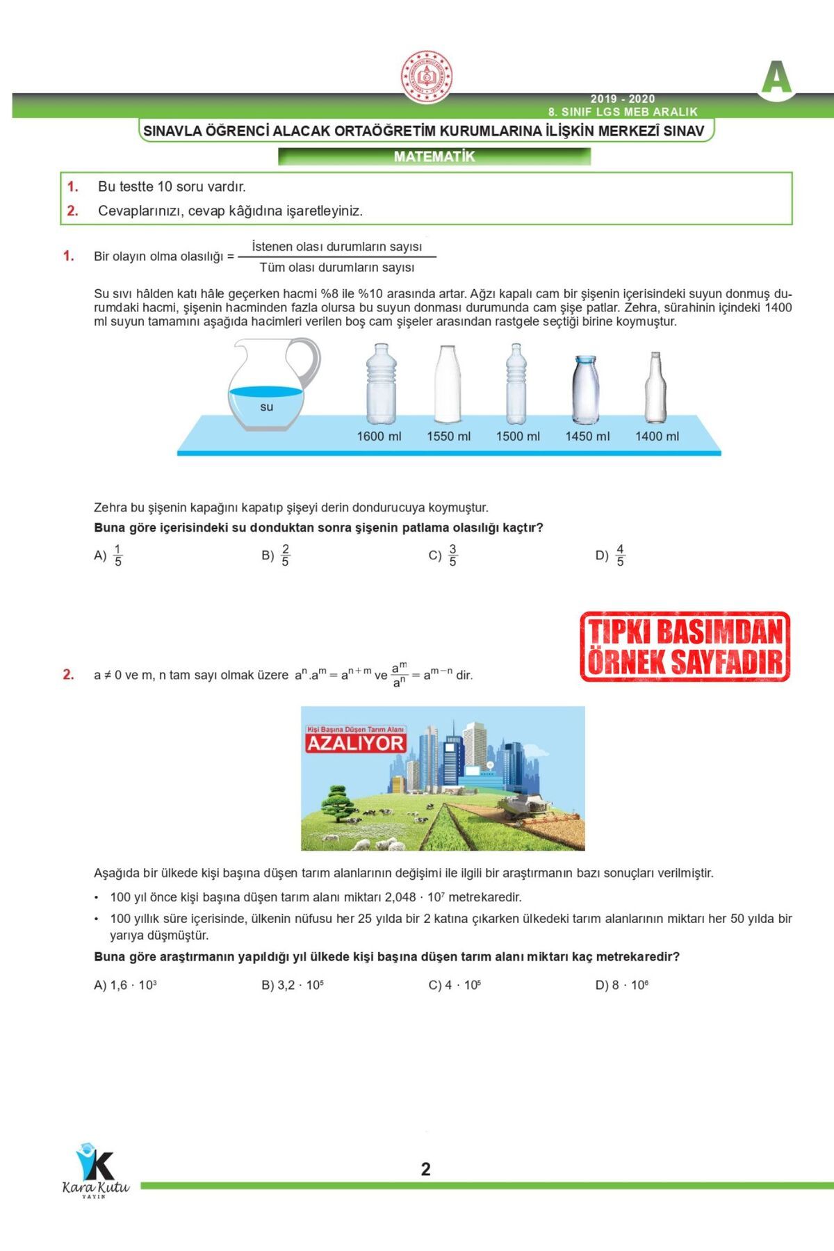 Product