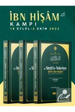 Es-Siretü'n - Nebeviyye Siret-I İbn Hişam 3 Cilt Karton Kapak ( Kamp'a Özel) Image 0
