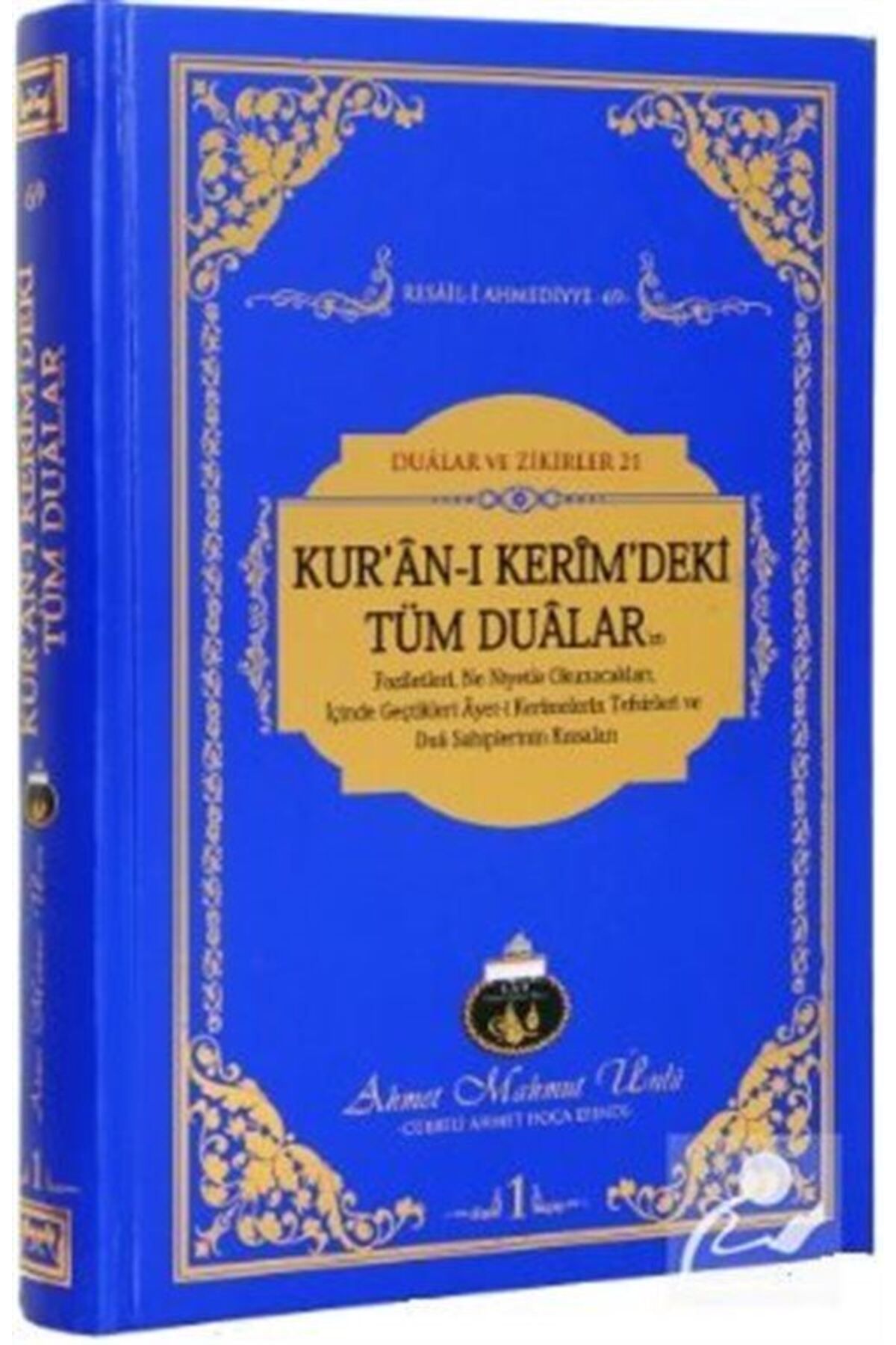 Kur'an-ı Kerimdeki Tüm Dualar