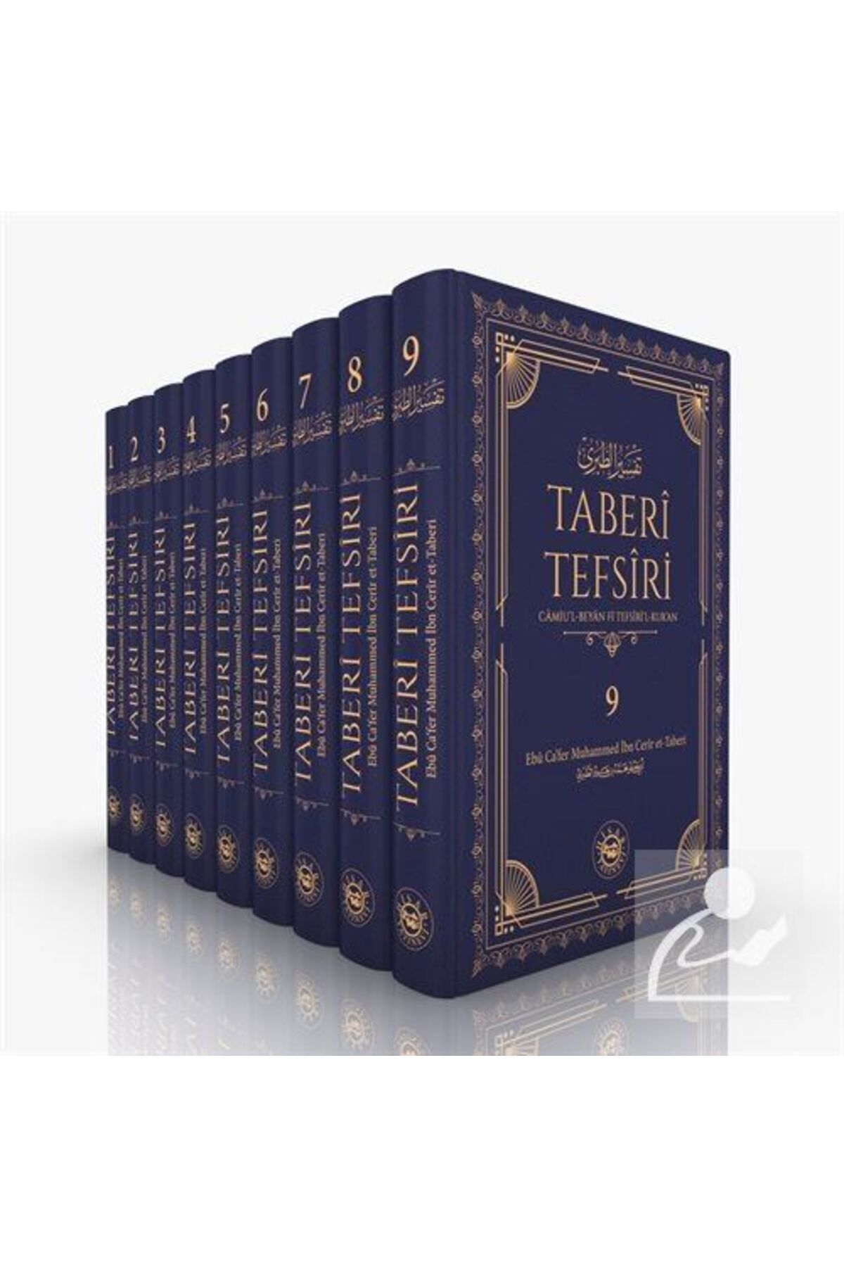 Hisar Yayınevi Taberi Tefsiri(9 CİLT TAKIM) (...