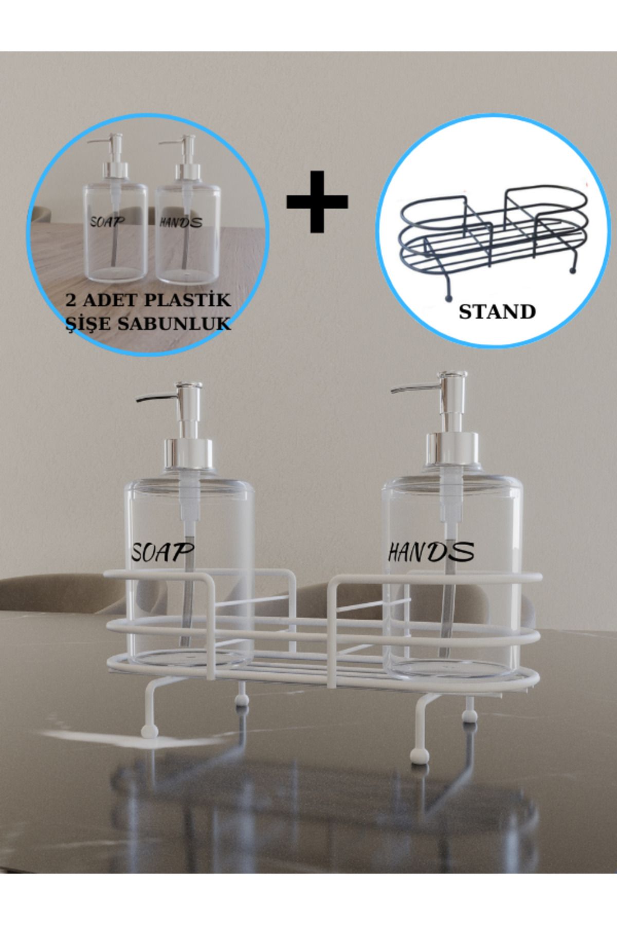 Metal Standlı 2'li Sıvı Sabunluk Seti - Şık Ve Pratik Tasarım