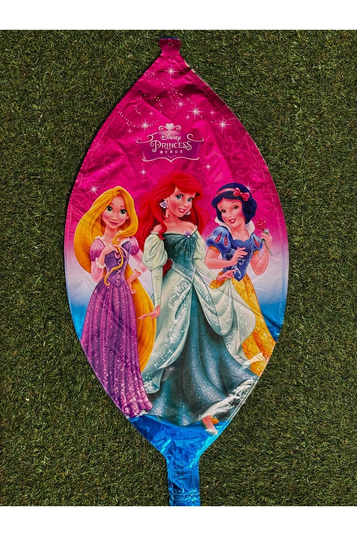 KATRİN Disney prenses 4DFolyo Balon(4 boyutlu...