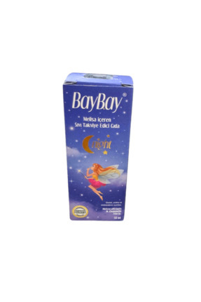 FORTE Melisa İçeren BİTKİSEL DAMLA 50 ML Yetişkin ve Çocuklar için Image 0