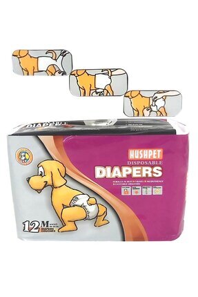 Hush Pet Regl Külodu M 12 Ad (7-16 KG) Image 0