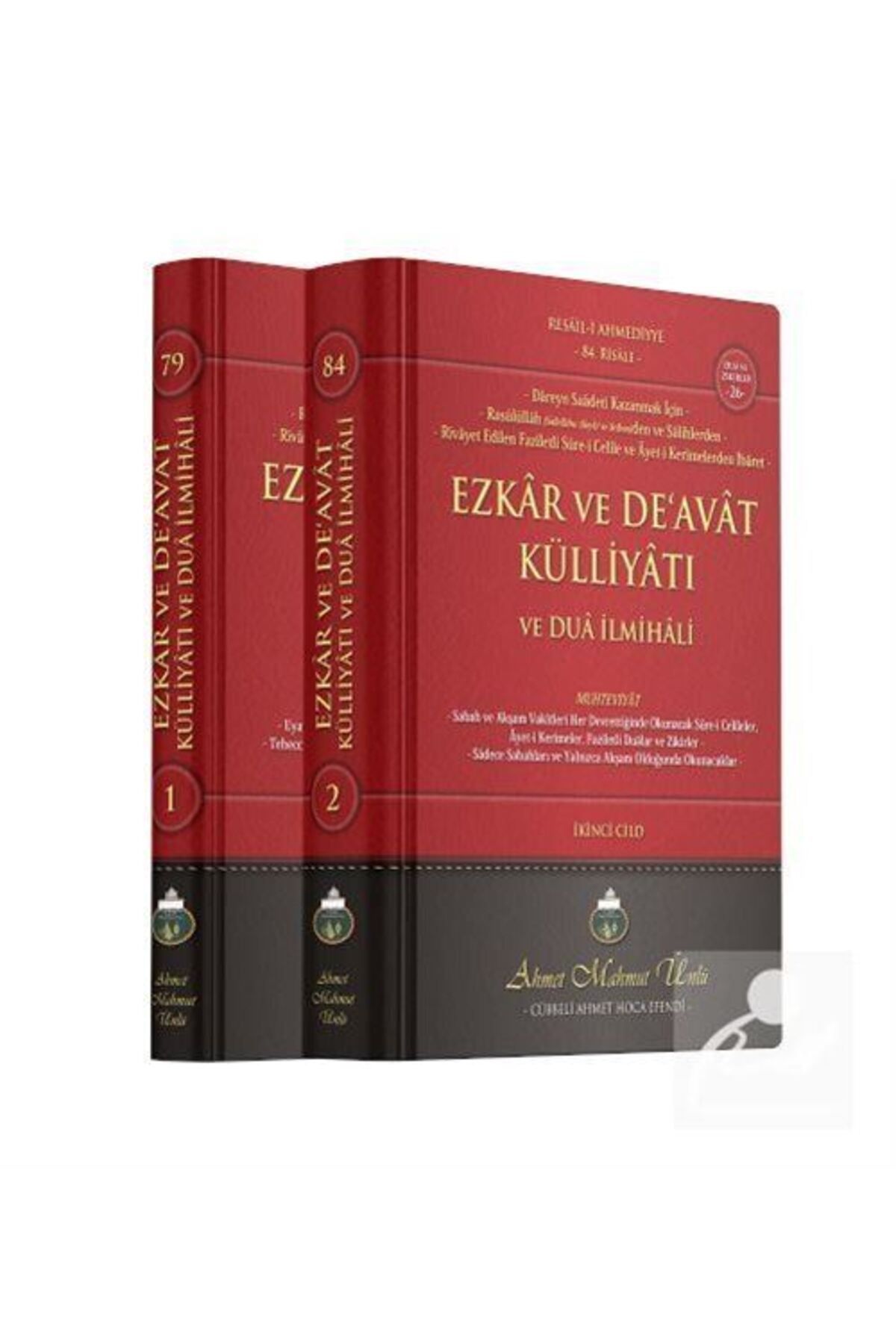 Ezkar Ve Deavat Külliyatı Ve Dua Ilmihali (2 CİLT TAKIM)