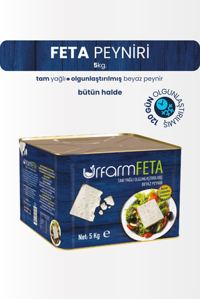 Feta Peyniri 5 Kg. Bütün Halde | Olgunlaştırılmış Tam Yağlı Beyaz Peynir (FETA CHEESE) Image 0
