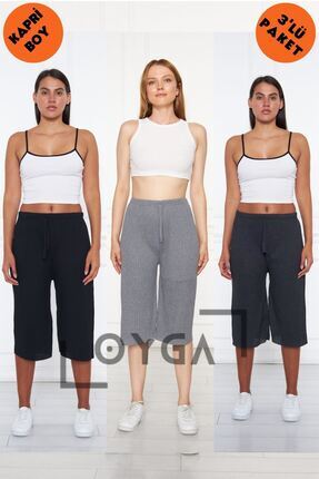 3'lü Siyah - Füme - Antrasit Kadın Fitilli Raporlu Pantolon & Eşofman, Gündelik Ev Giyim Pijama Image 0