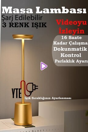 Elite Masa/Gece Lambası 3 Renk Şarjlı Dokunmatik Dimlenebilir Gold Rengi Fonksiyonlu Image 0