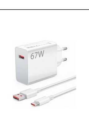 Type-c 67w (WATT) Turbo Hızlı Şarj Aleti Adaptörü Kablo Set Samsung Xiaomi Uyumlu Image 0