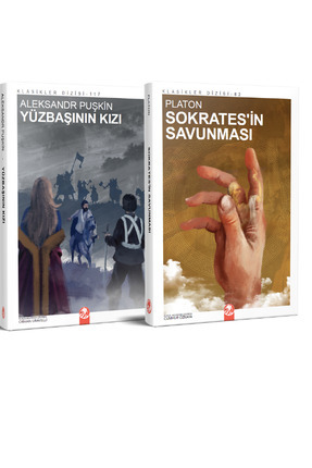 Dünya Klasikleri Seti - 3 (12 Kitap) Image 4