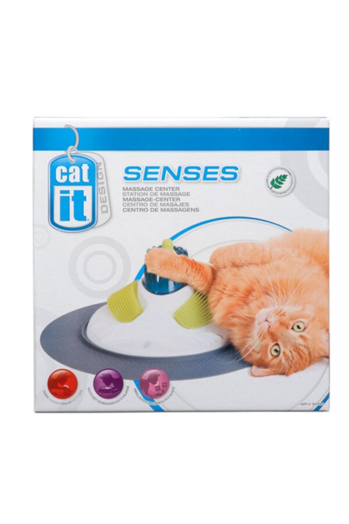 See Me Catit Senses Kedi Masaj Merkezi