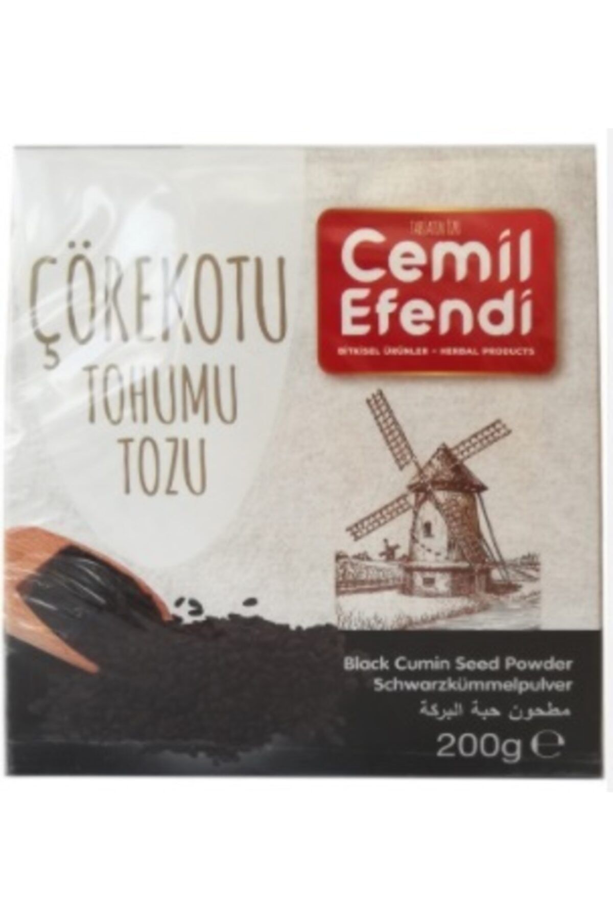 Cemil Efendi Çörek Otu Tohumu Tozu 200 Gr Doğal