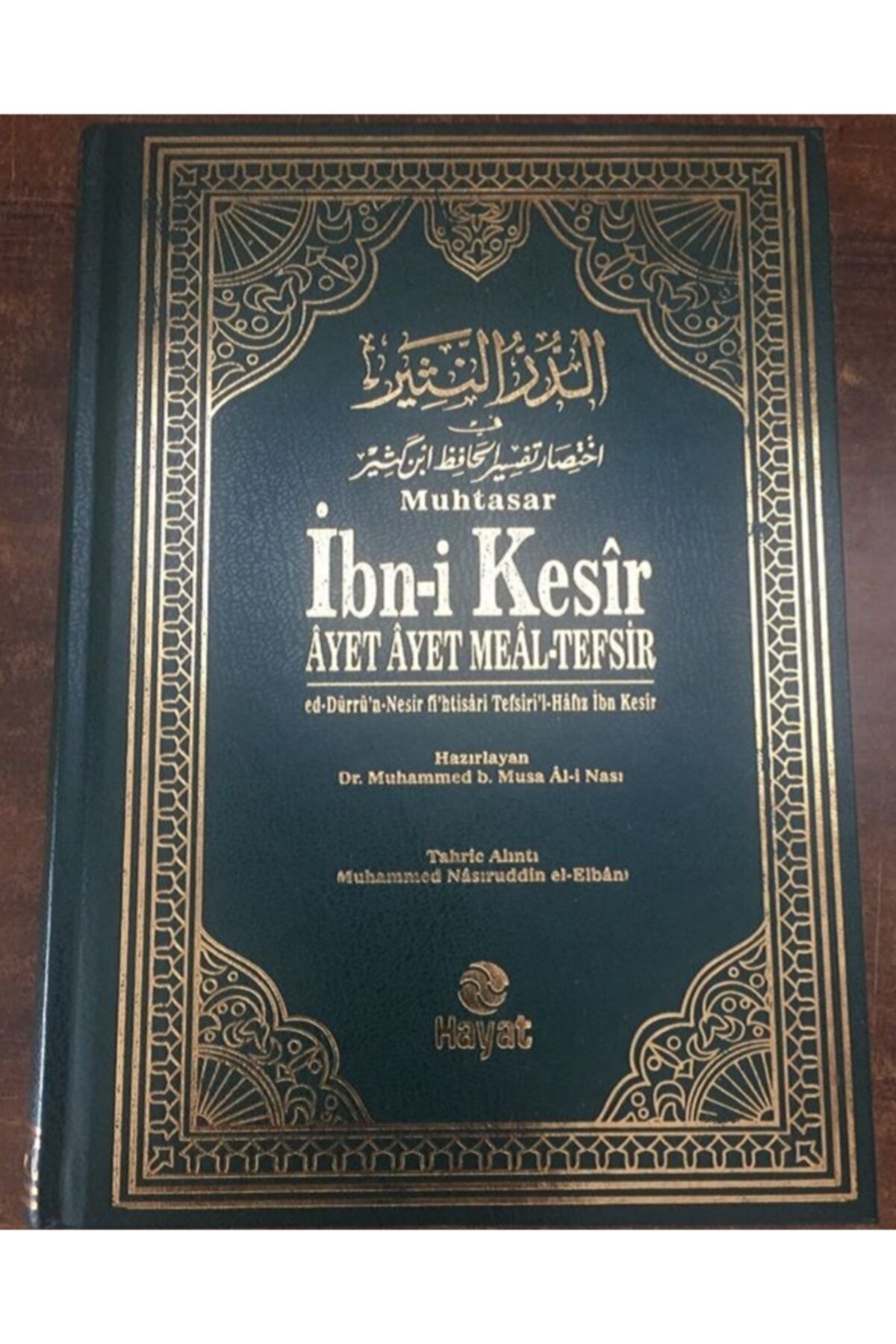 Hayat Yayıncılık Ibni Kesir Ayet Ayet Meal-tefsir