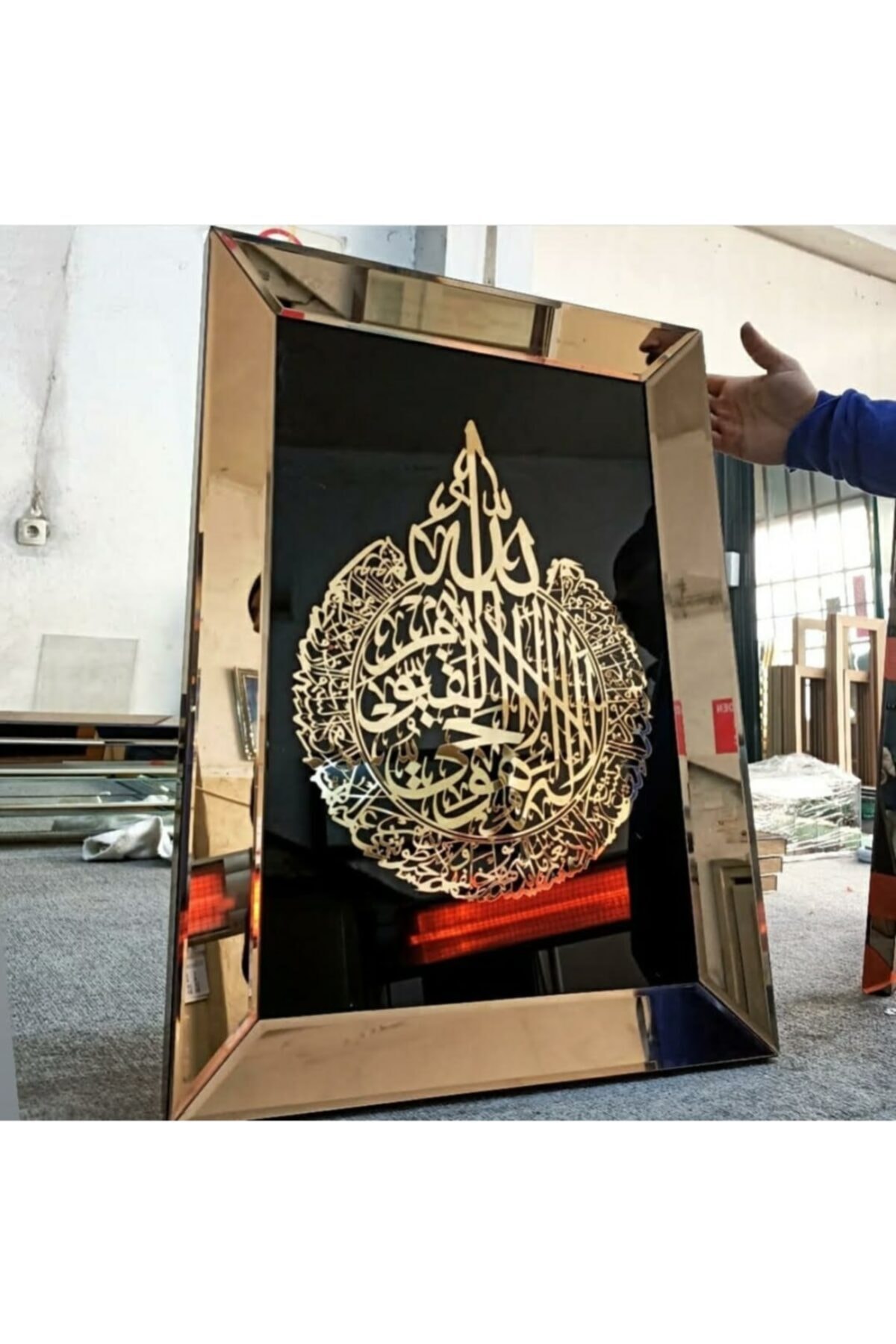 Altınoran Ayetel Kürsi Ayna Çerçeve