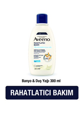 Skin Relief Bath & Shower Oil 300ml Image 0