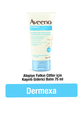 Dermexa Itch Relief Balm 75ml Image 0