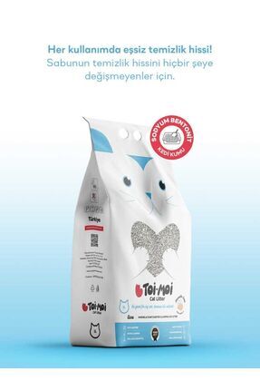 4'lü Avantaj Paketi Topaklanan,tozsuz,hijyenik Marsilya Sabunlu Bentonit Kedi Kumu 4x5lt Image 2