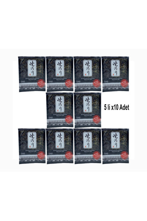 Yaki Nori Sushi Deniz Yosunu 50 Yaprak ( 5li Paket X 10 Adet) Image 0