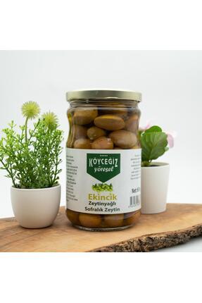 Ekincik Sofralık Zeytin 600 G Image 0