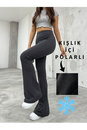 Kadın Gri Yüksek Bel Likralı Toparlayıcı İçi Polarlı Şardonlu Kışlık İspanyol Paça Tayt Pantolon Image 0