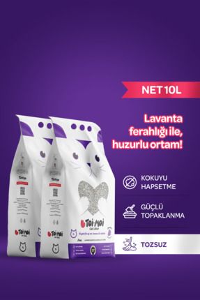 2'li Avantaj Paketi Topaklanan, Tozsuz, Koku Hapseden Lavantalı Bentonit Kedi Kumu 2x5lt Image 0