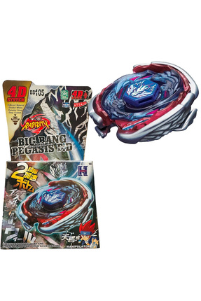 BB105 BEYBLADE METAL FUSION Big Bang Pegasis / Cosmic Pegasus (FIRLATICISIZ) Image 0