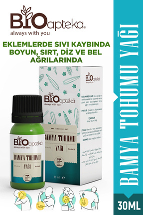 Bamya Tohumu Yağı %100 Doğal Bitkisel Yağ 30 ml Image 0