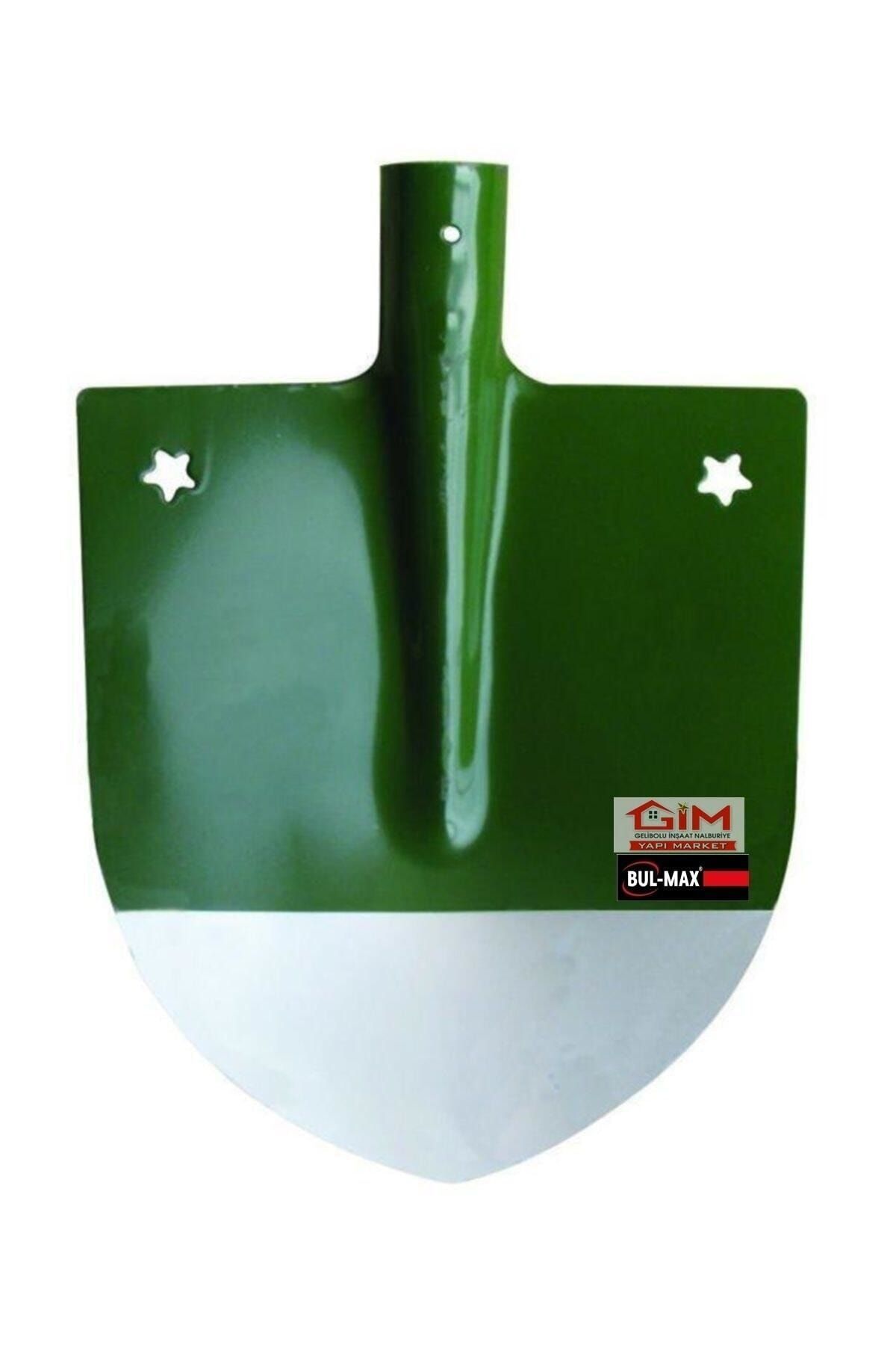 GİM Inşaat Küreği 1,5mm Inşaat Kürek Bmx-5070