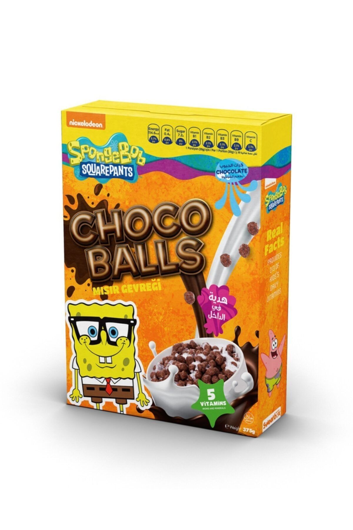 SWEETBOX FACTORY Kahvaltılık Çikolatalı Mısır Gevreği-spongebob 375 gr