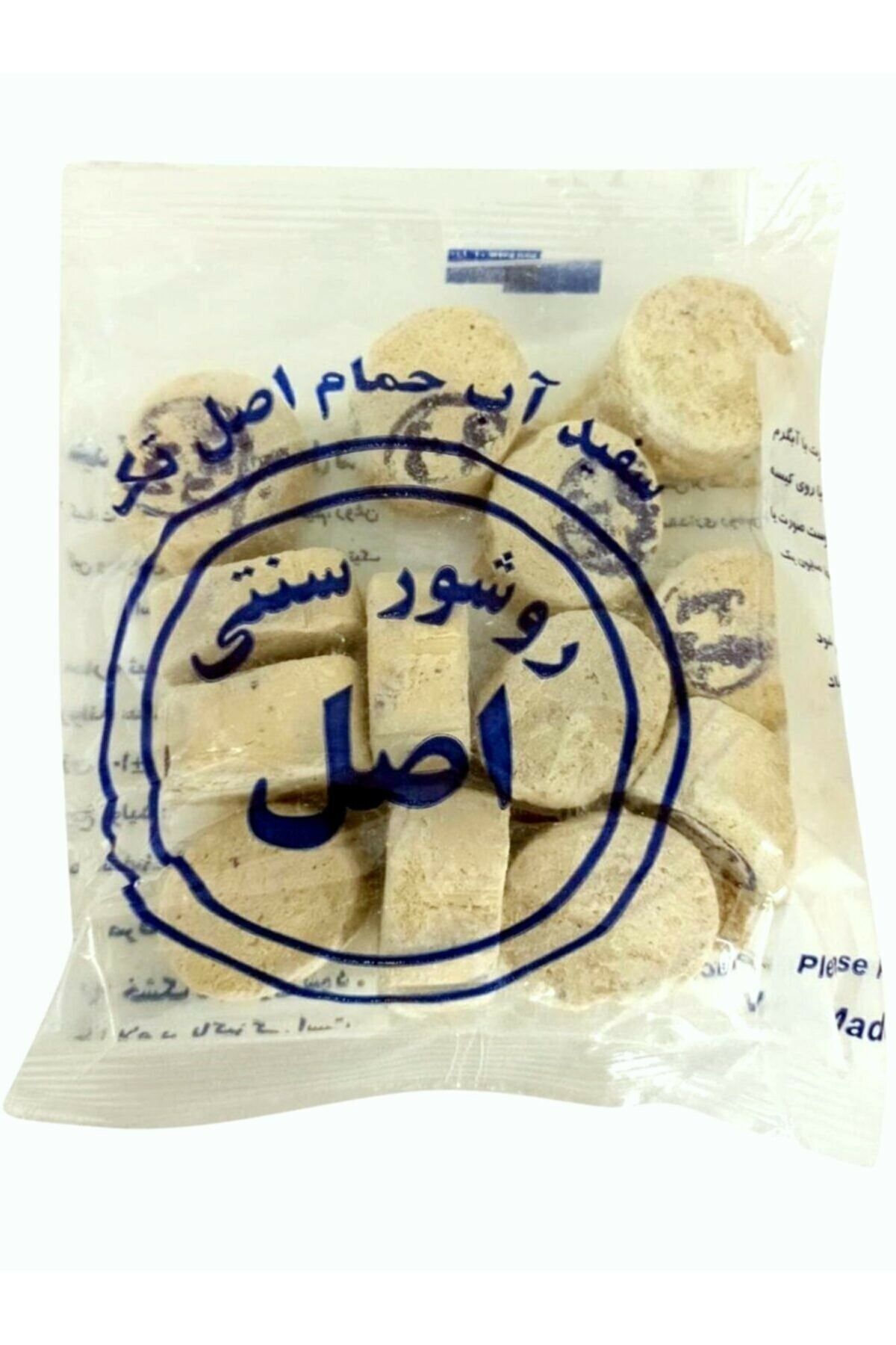 BOMS Ruşur Taşı 13'lü Orjinal Sefidab Doğal Peeling