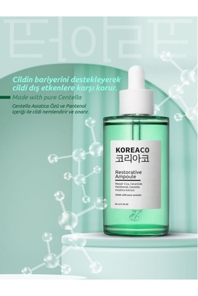 Ciltleri Pürüzsüzleştirici ve Canlandırıcı,Parlaklık Verici Nemlendirici Serum-50 ml Image 0