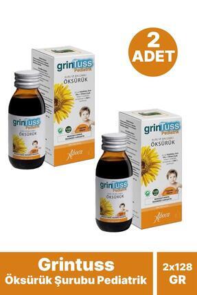 Pediatrik Şurup 128 G 2 Adet Image 0
